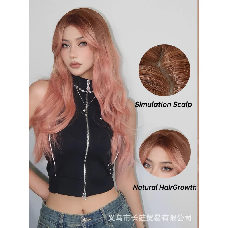European and American pink wig, long curly hair with bangs, full head style, high-temperature fiber, suitable for holiday