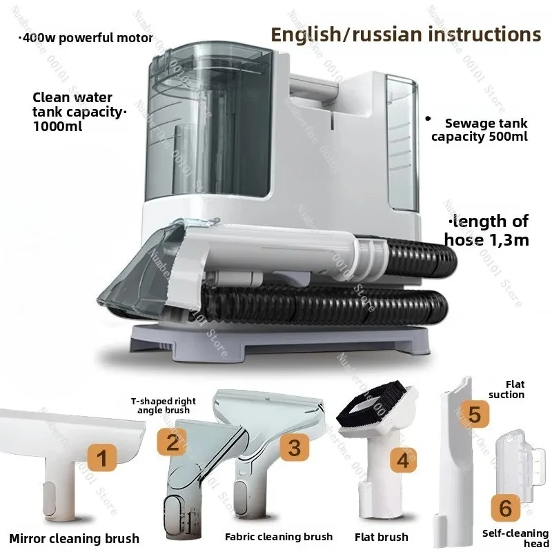 All-in-One Fabric Cleaning Machine | Sofa, Curtain, Carpet & Mattress Vacuum Cleaner
