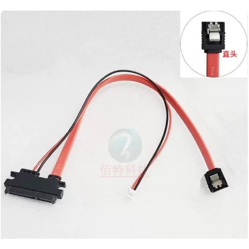 Computer Hard Drive Power Cable 22P To 2Pin SATA Solid-state Sdd Hdd Power Cable 2-pin