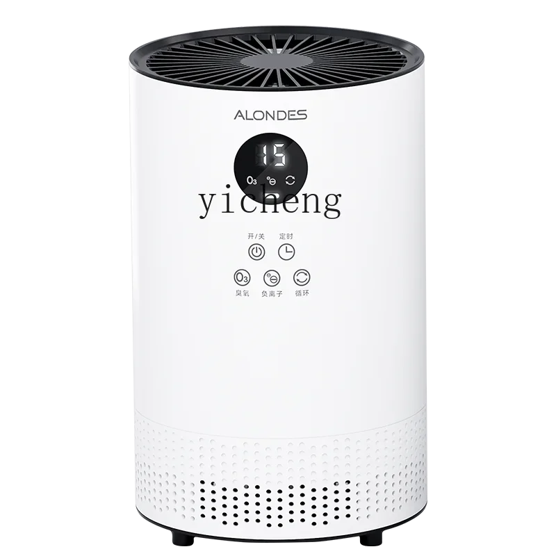 포름알데히드 제거 공기 정화 환상적인 제품 새 집 장식 탈취제 슈퍼 산소 기계