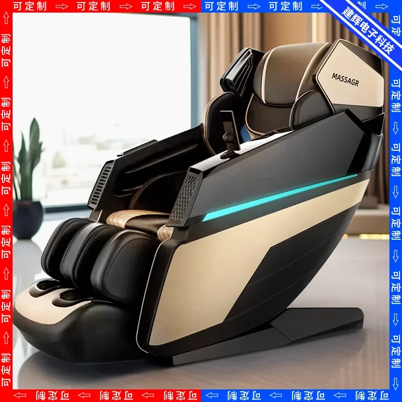 Sports and entertainment home space capsule massage chair fully automatic luxury space capsule home small intelligent massage so