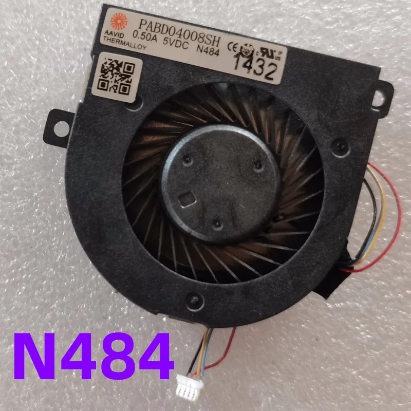 PABD04008SH For large UAV, plant protection UAV agricultural UAV MG1 1P T16 T20 T30 remote control Computer fan Computer fan