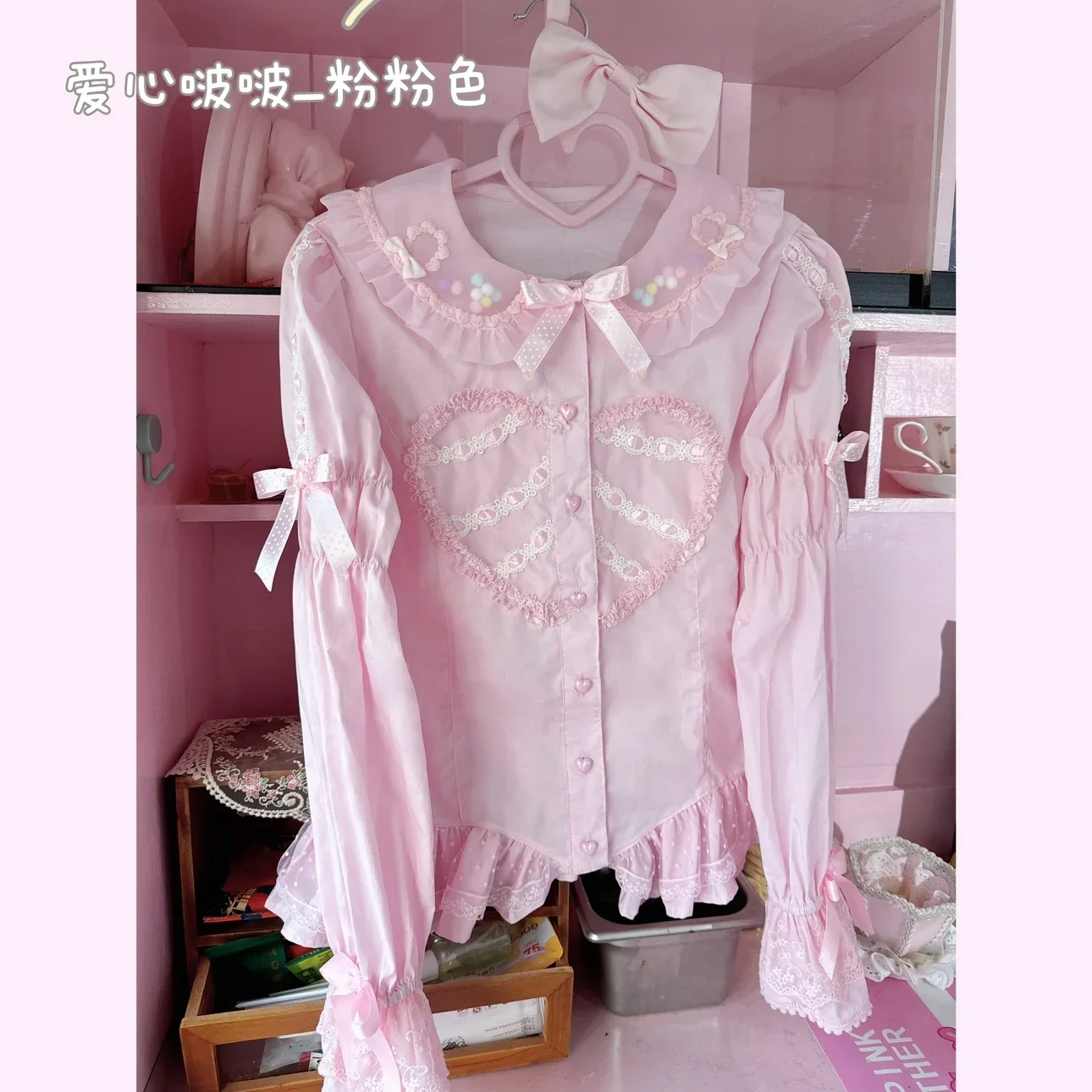 Sweet Cute Inner Wear Original Design 2024 Spring New Girl Women\'s Pure Cotton Long Sleeve Bow Shirt All-Match Blouses