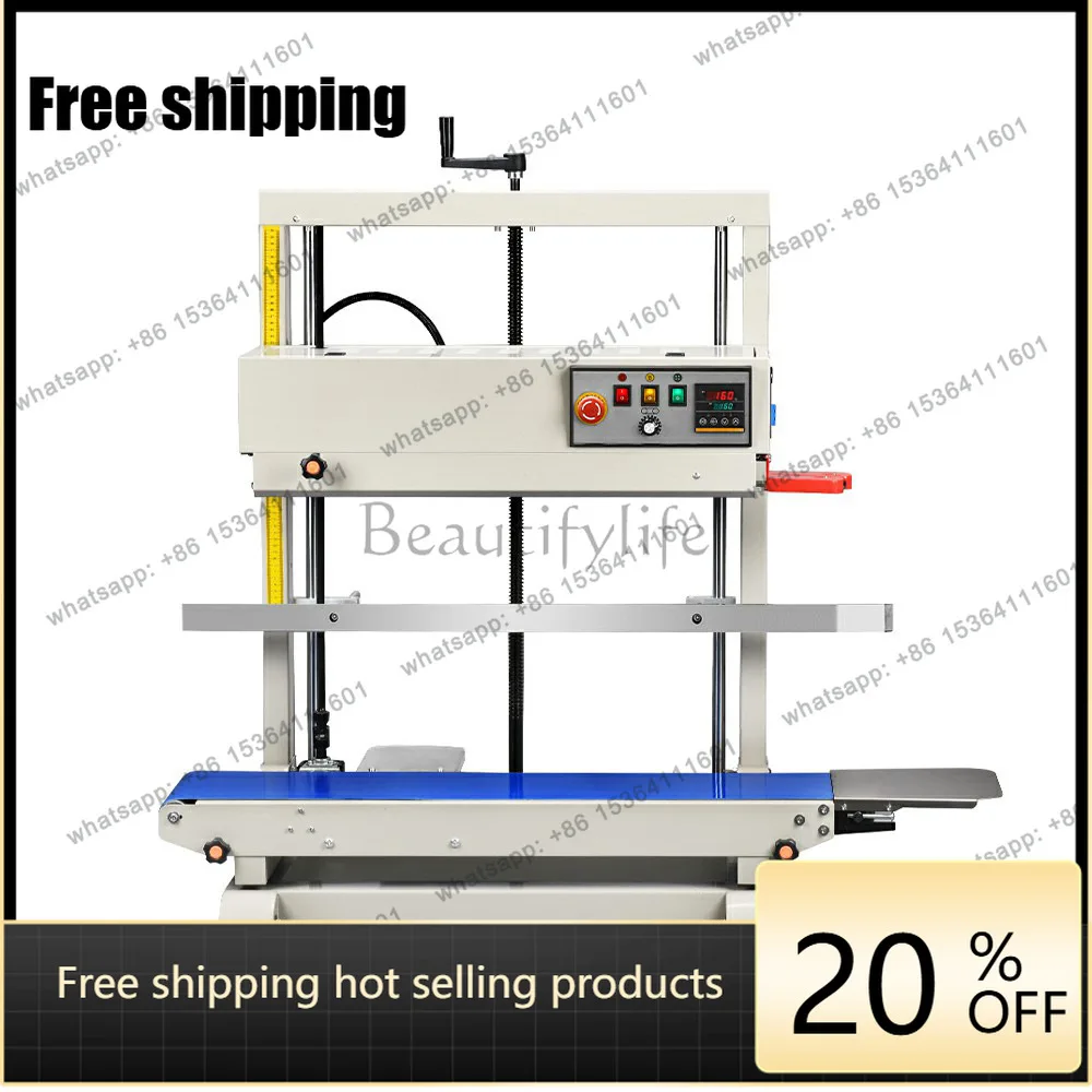Vertical inkjet sealing machine Thickened bag packaging machine Lifting
