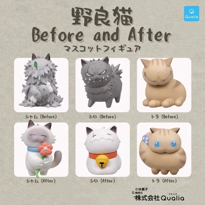 QUALIA Original Kawaii Gashapon Figure Cute Before And After Adopted Stray Cats Siamese Cat Capsule Toys Anime Figurine Gift