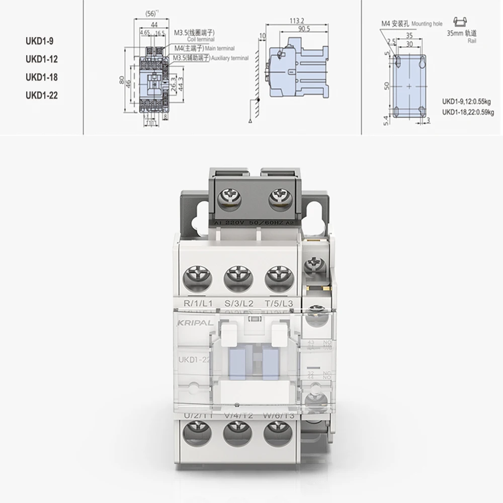 Magnetic DC 12V 48V 24V  Contactor 32A 40A  3P modular contactor 2NO2NC Switch silver contact LS TYPE