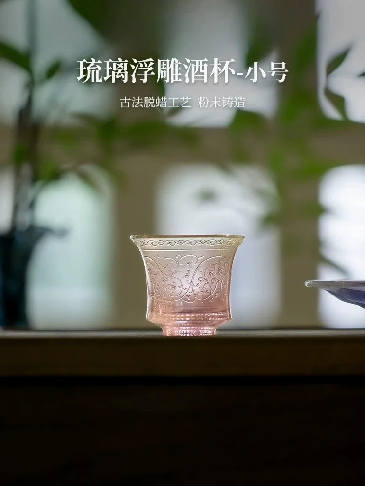OEMGlazed relief wine cup teacup bird's nest cup dessert cup bowl premium ice cream bowl