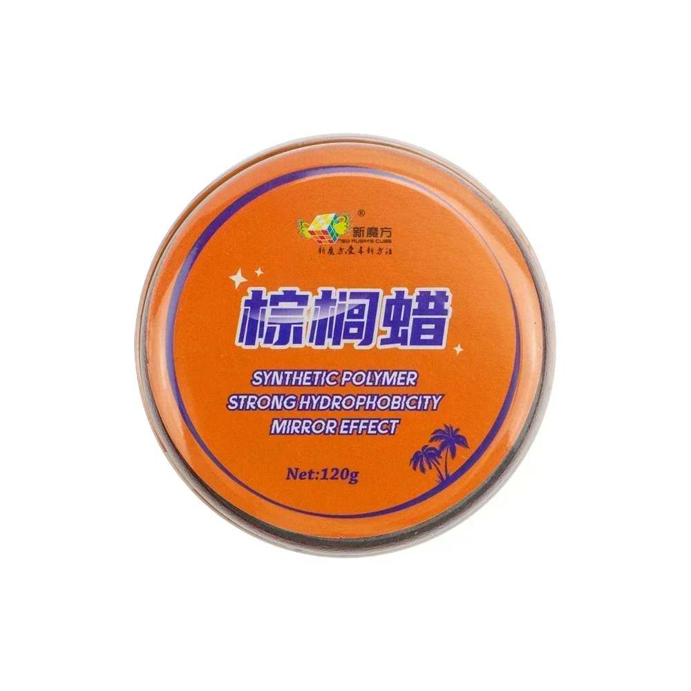 Car Polishing Wax Paint Scratch Repair Care Paint Waterproof Agent Hard Crystal Wax Car Wax Scratch Remover Care Solution