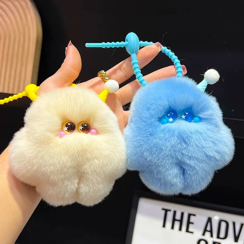 Cute Plush Pendant Car Keychain Lanyard Chain Cute Ice Cream Keyring Pendant Ins Luxury Plush Kawaii Accessories Keychain Bag