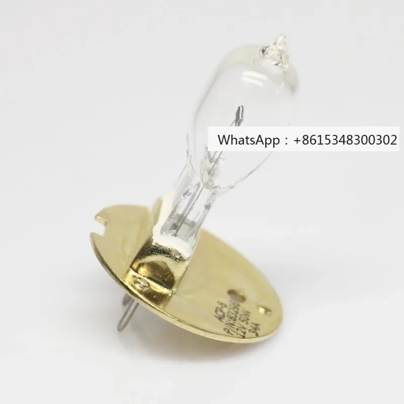 Vision Projector AC…