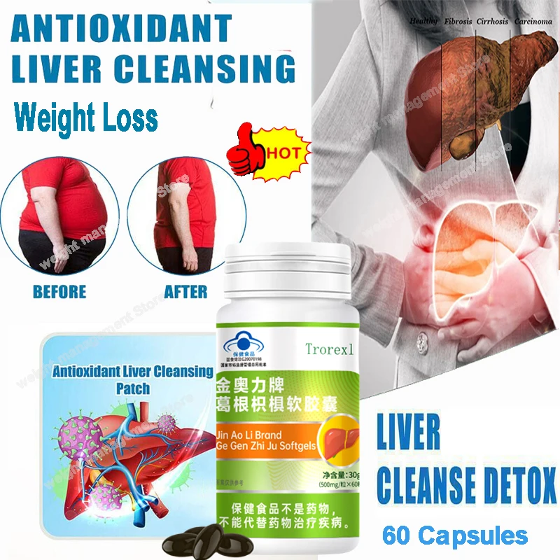 

Liver Cleanse Detox Supplement - Health Repair Pills with Pueraria Lobat - Supports Health Liver Function Aid Gallbladder Care