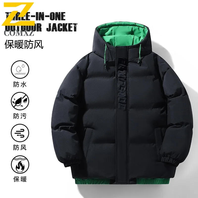 COMXZ 2025 Winter Fleece Lined Thick Hooded Unisex Cotton Jacket Solid Color Two Piece Set Mens Warm Outwear for Couples