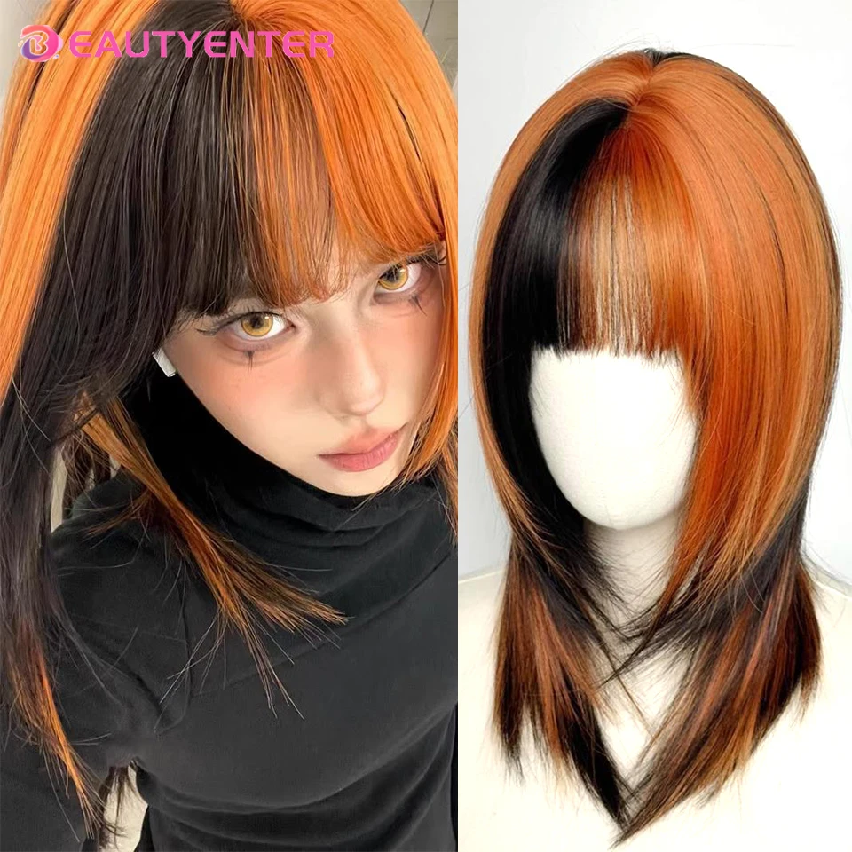 

Short Straight Layered Clavicle Hair Wig for Woman Daily Lolita Wig Highlight Cool Brown Bob Synthetic Hair Heat Resistant