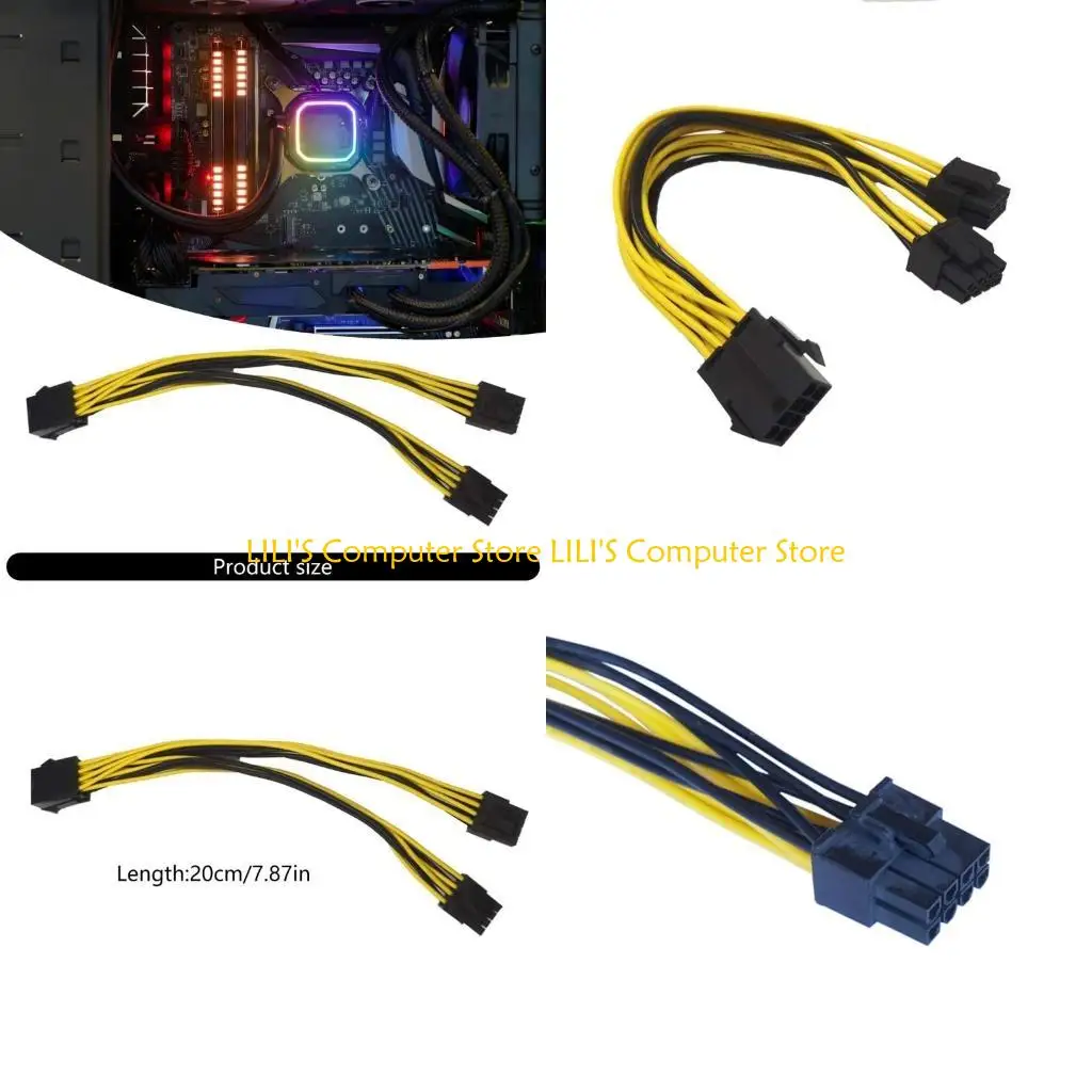 

A52B CPU 8-контактный разъем для двойной замены адаптера питания Pcie 2X 8-контактный (4 и 4)