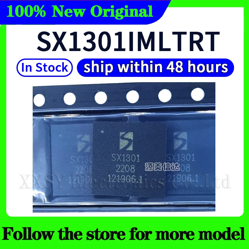 

SX1301IMLTRT SX1301 Высокое качество Новый
