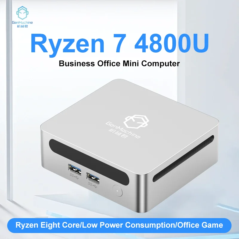 GenMachine 데스크탑 게이밍 PC, AMD Ryzen 7 4800U 윈도우 11 미니 PC, DDR4 MAX 64GB 65W WIFI6(2.4GBPS) RTL8852, BT5.2 4.2GHz, 신제품 