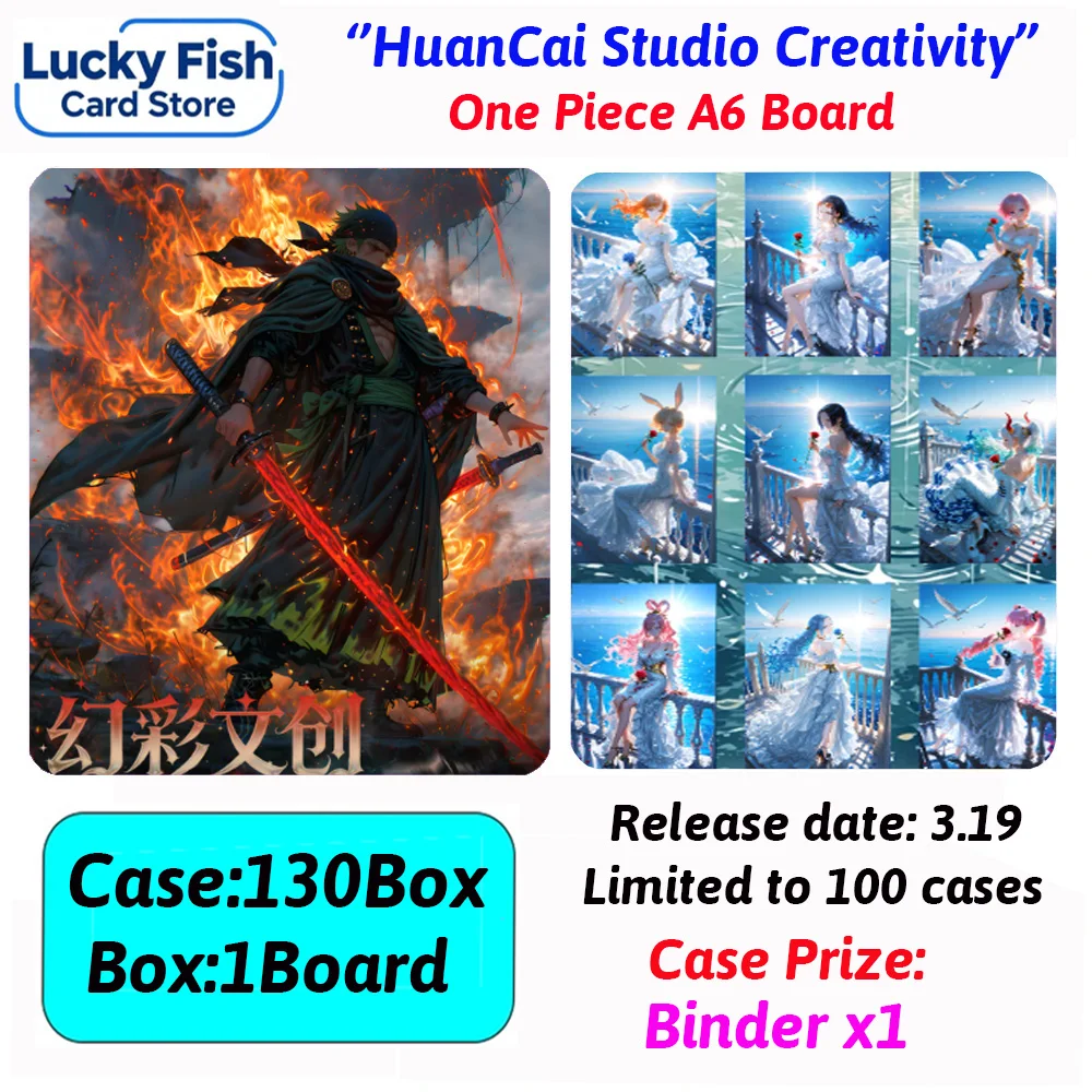 

Новейший набор цветной бумаги HuanCai Culture One Piece A6 из акриловой серии, лимитированная серия, подарочный набор игрушек, 2026 год