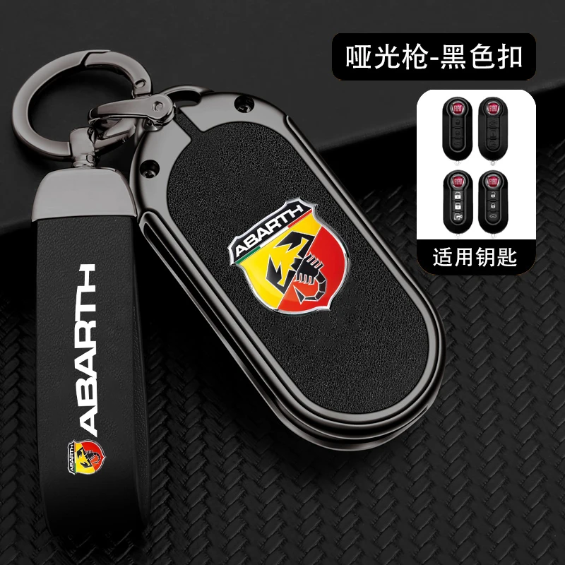 Zinc Alloy Leather Car Remote Key Case Cover Shell Holder For Fiat Abarth 500 595 124 Spider Ducato Panda Tipo Bravo Accessories