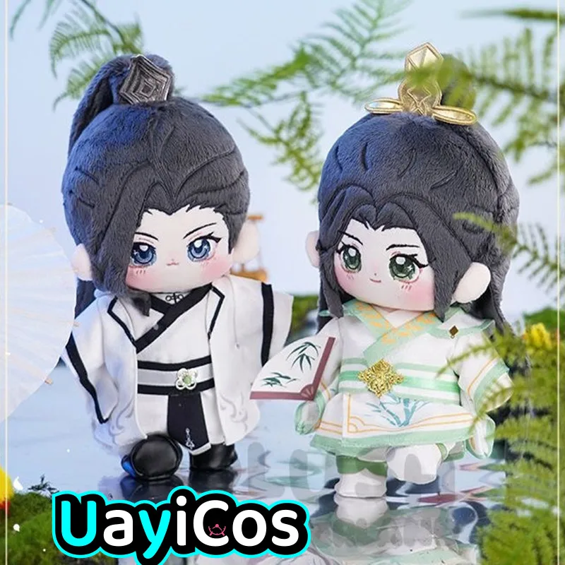 

20 см кукла The Scum Villain's Self-Saving System Shen Qingqiu Luo Binghe, мягкие плюшевые куклы, одежда, подушка, милая игрушка в стиле аниме для детей