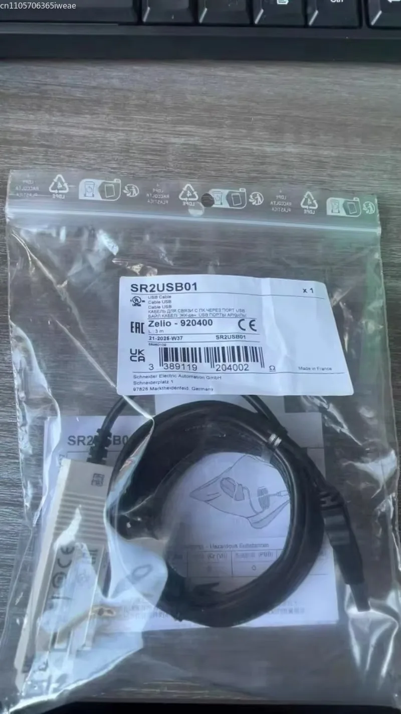 Кабель для программирования ПЛК Zelio Sr2 Sr3B261FU SR3B261BD USB, абсолютно новый, оригинальный, подходит для SR2USB01.