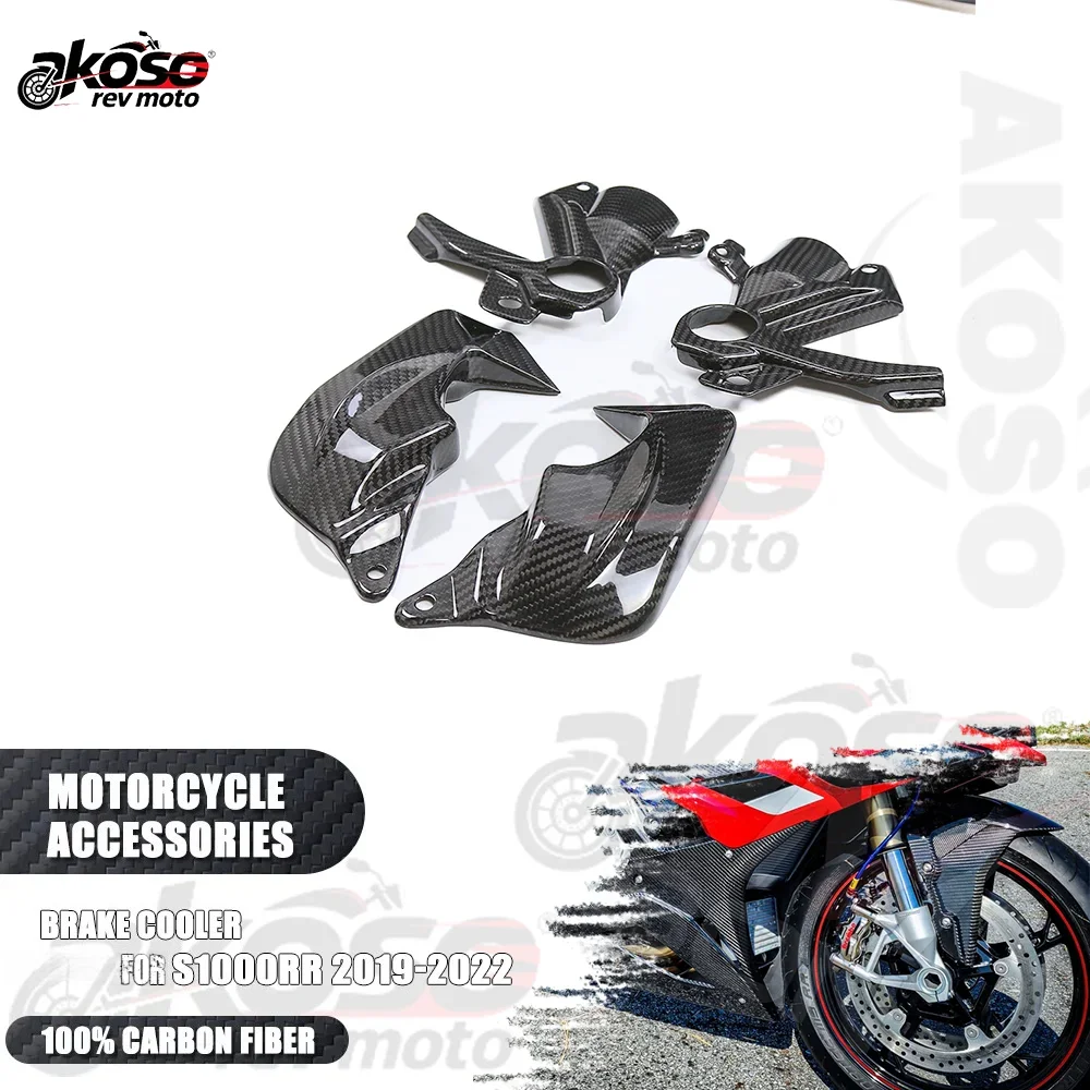 

Motorcycle Supplies Brake Caliper Cooler For BMW S1000RR 2019 2020 2021 2022 Modified Air Ducts Radiator Fairing Kit Accessories