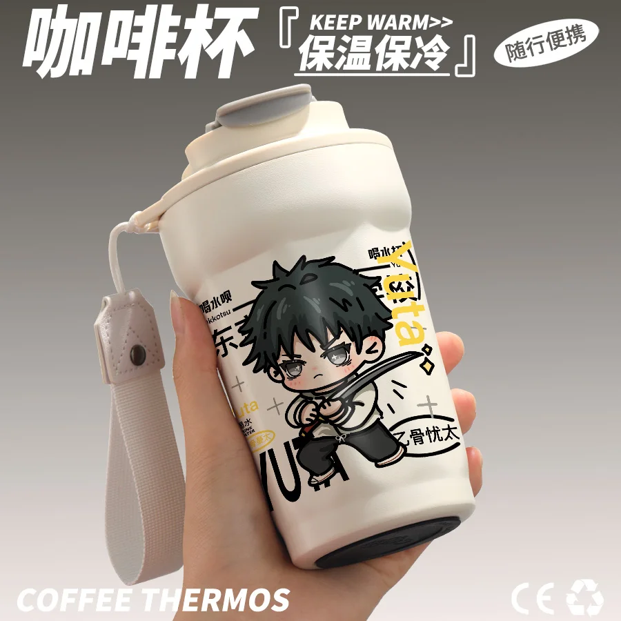 Anime jujutsu kaisen okkotsu yuta cosplay vakuum becher edelstahl hohes aussehen niveau ambitus