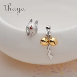 Thaya S925 Silver Fox Stud Earrings Animal 3d Fox Earring Handmade Golden Bell Earrings For Women Lovely Cold Party Jewelry Gift