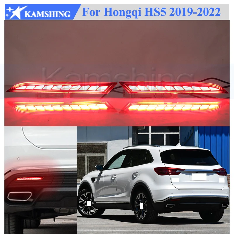 Kamshing 1 Set Modify LED Rear Bumper Light Lamp For Hongqi HS5 2019-2022 Rear Bumper Fog Light Fog Lamp Rear Foglight