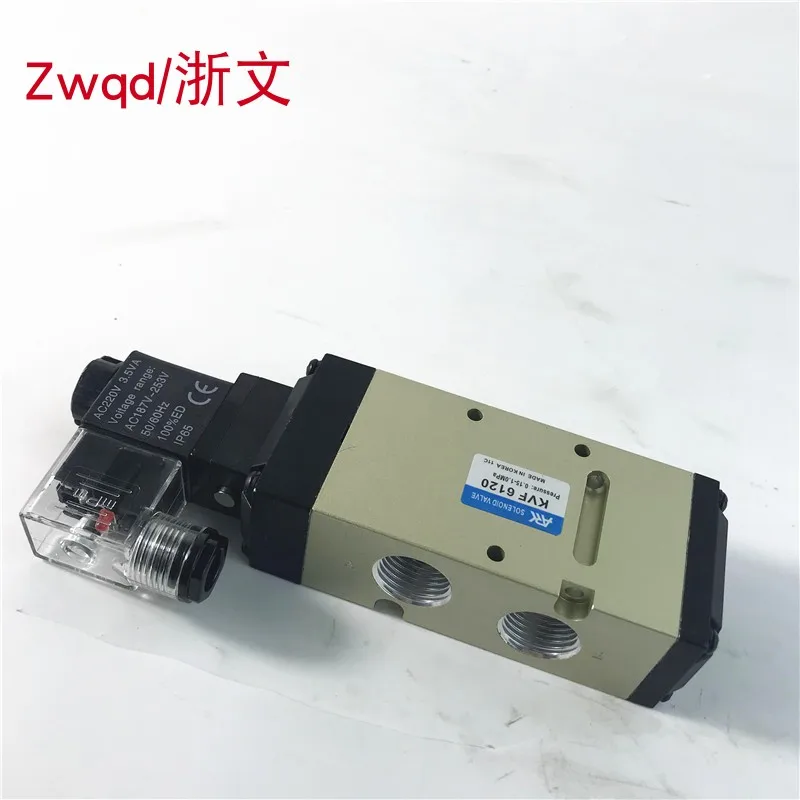 Solenoid valve ARK KVF6120 AC220V DC24V two-position five-way pneumatic directional valve