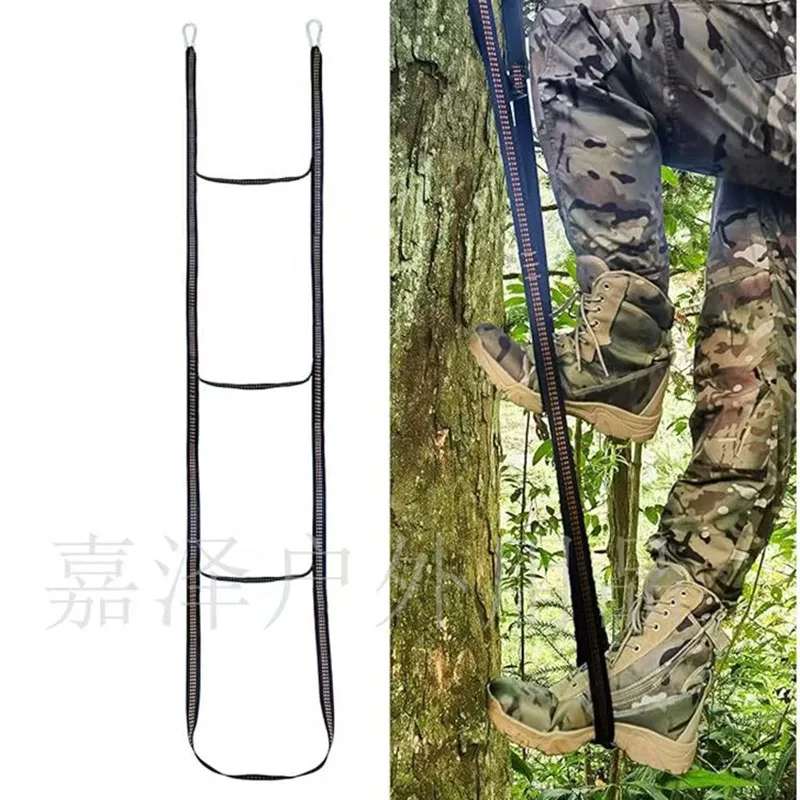 3-step tree climbing ladder, soft and portable, hunting accessories