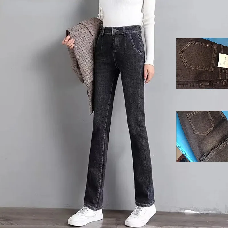 Vintage Women's Straight Jeans Oversized 6xl Casual High Waisted New Korean Fashion Slim Black Denim Pants Pantalon De Mujer