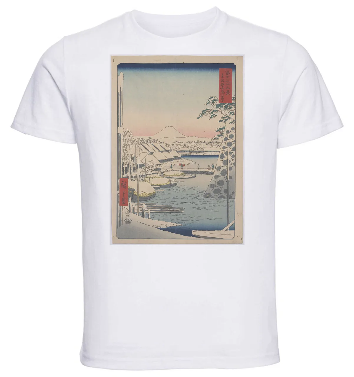 T-shirt Unisex White Ukiyo-e Hiroshige Sukiyagashi In The Eastern Capital 01