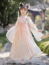 Girls' Hanfu Costume Summer Fairy Children's Ancient Thin Clothes New Chinoiserie Dress Chinese Style Dress