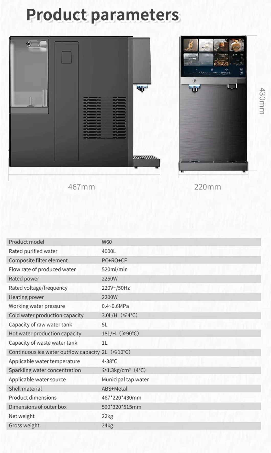 Compressor Cooling Water Distributor with Soda Soda Water Hot and Cold Water Filter under Sink Reverse Osmosis System
