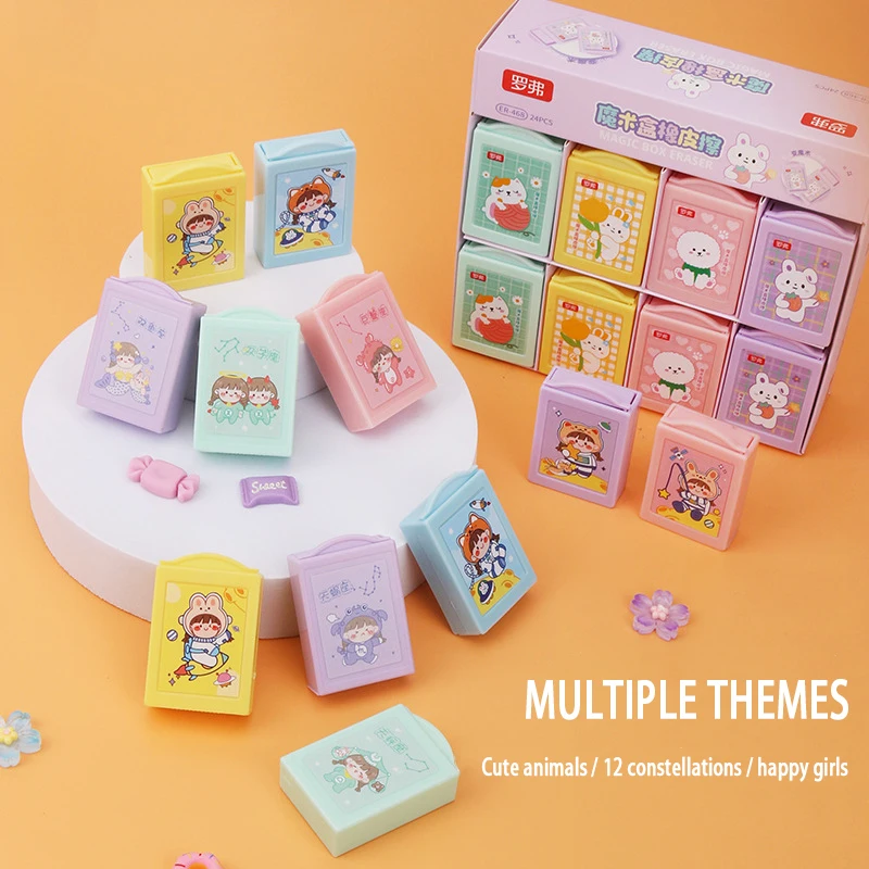 24PCs creative mini fun cartoon magic box few scraps eraser kawaii elementary school student learning stationery