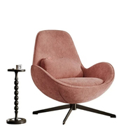New Arrivals  Lazy sofa swivel chair Italian light luxury living room balcony casual reading rotating snail S03