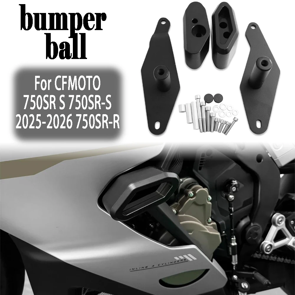 

For CFMOTO 750SR S 750SR-S 2025 2026 750SR-R Motorcycle Frame Crash Slider Engine Protection Pads Anti-drop Balls accessories