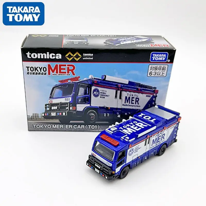 

New TAKARA TOMY Tomica Alloy Car Tokyo Moving ER MER T01 Limited Edition Simulation Model Toy Gift for Boys Collection