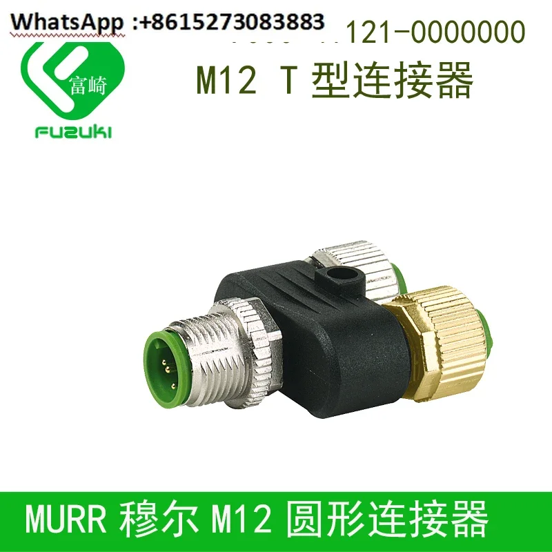 

Stock 7000-41121-0000000 41131 41161T plug connector adapter