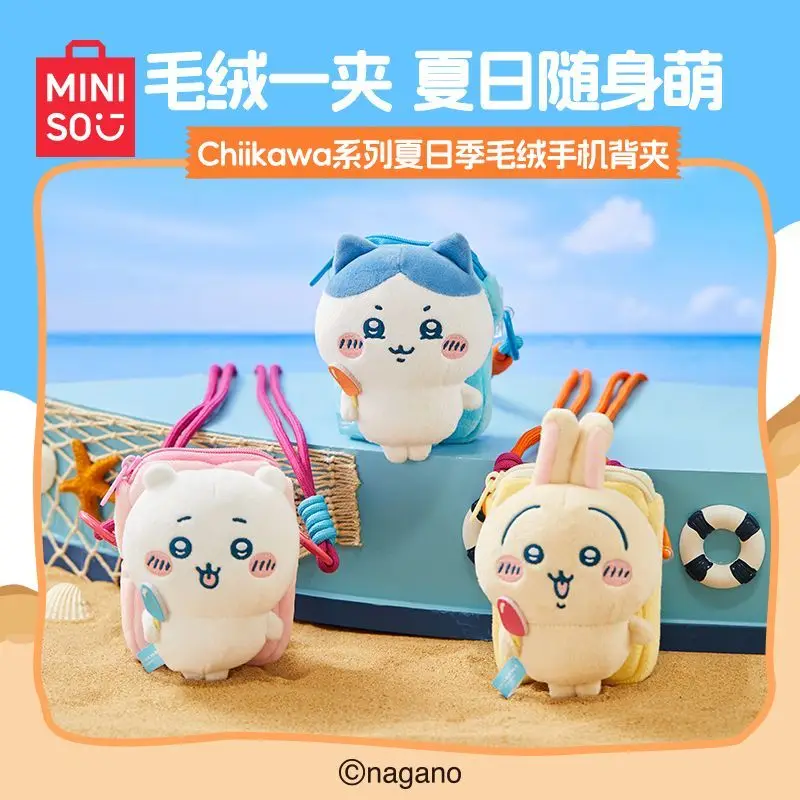 Cartoon Chiikawa Mobile Phone Crossbody Bag Travel Bag Bags for Woman Velvet Kawaii Cartoon Anime Figure Change Storage