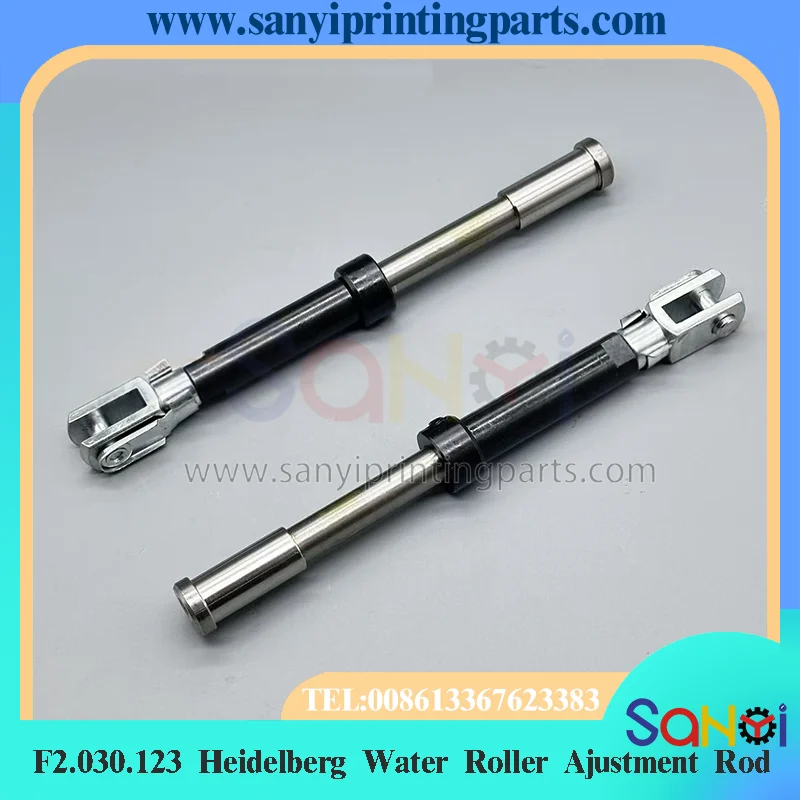 1 Piece F2.030.123 Heidelberg XL105 Water Roller Ajustment Rod For Printing Machine Parts