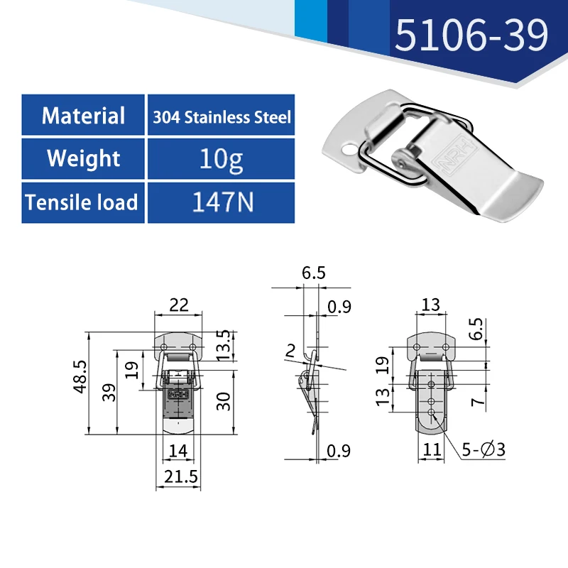 Variant: 5106-39