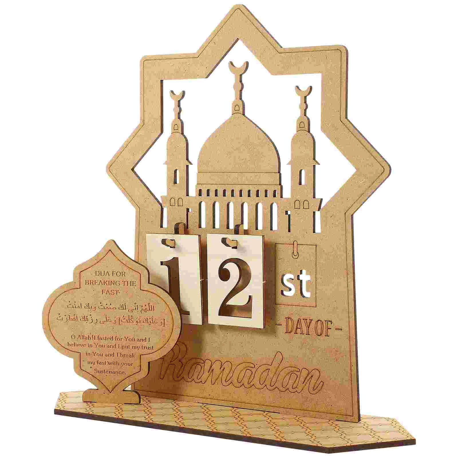 Ramadan Advent Festival Calendar Ramadans Mubarak Decor Commemorate Wooden Eid Office