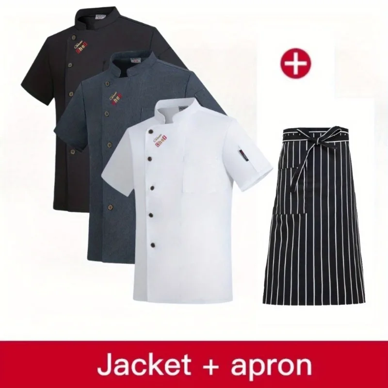 

2-piece Set with Apron Hotel Chef Jacket Short Sleeved Chef Jacket T-shirt Chef Uniform Restaurant Chef Uniform