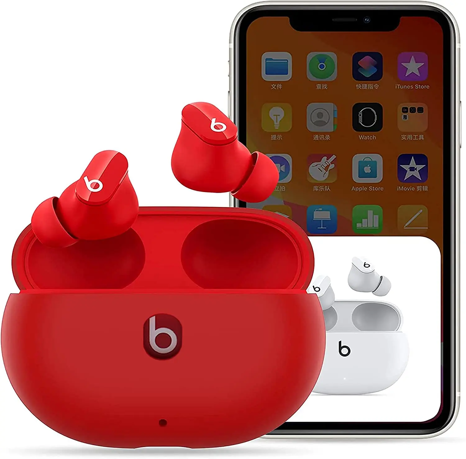 حافظة لهاتف Beats Studio Buds 2021 من السيليكون الناعم لحماية براعم الفتحات ملحقات سماعة الأذن مع سلسلة مفاتيح لبراعم الاستوديو