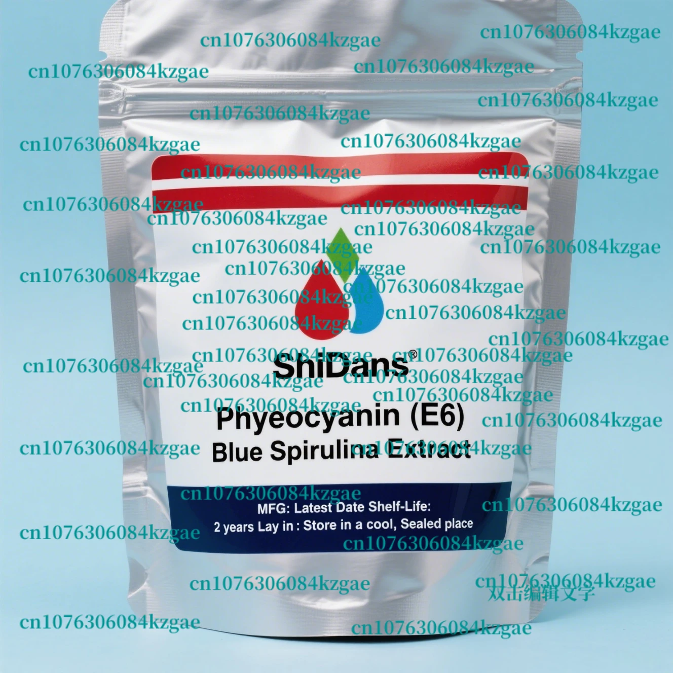 Best Price Fast Glo… - image