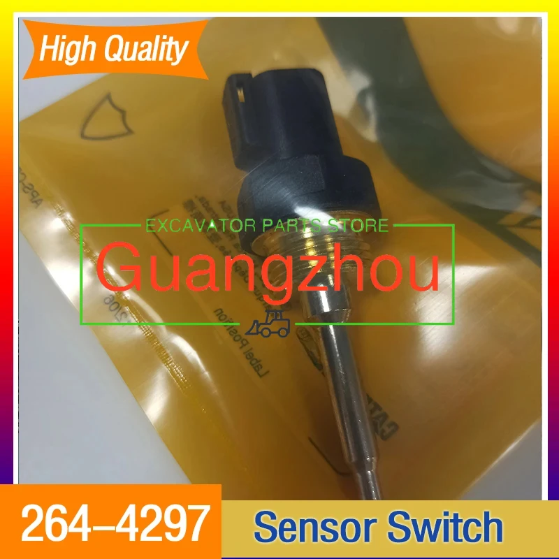 For Caterpillar Eng…