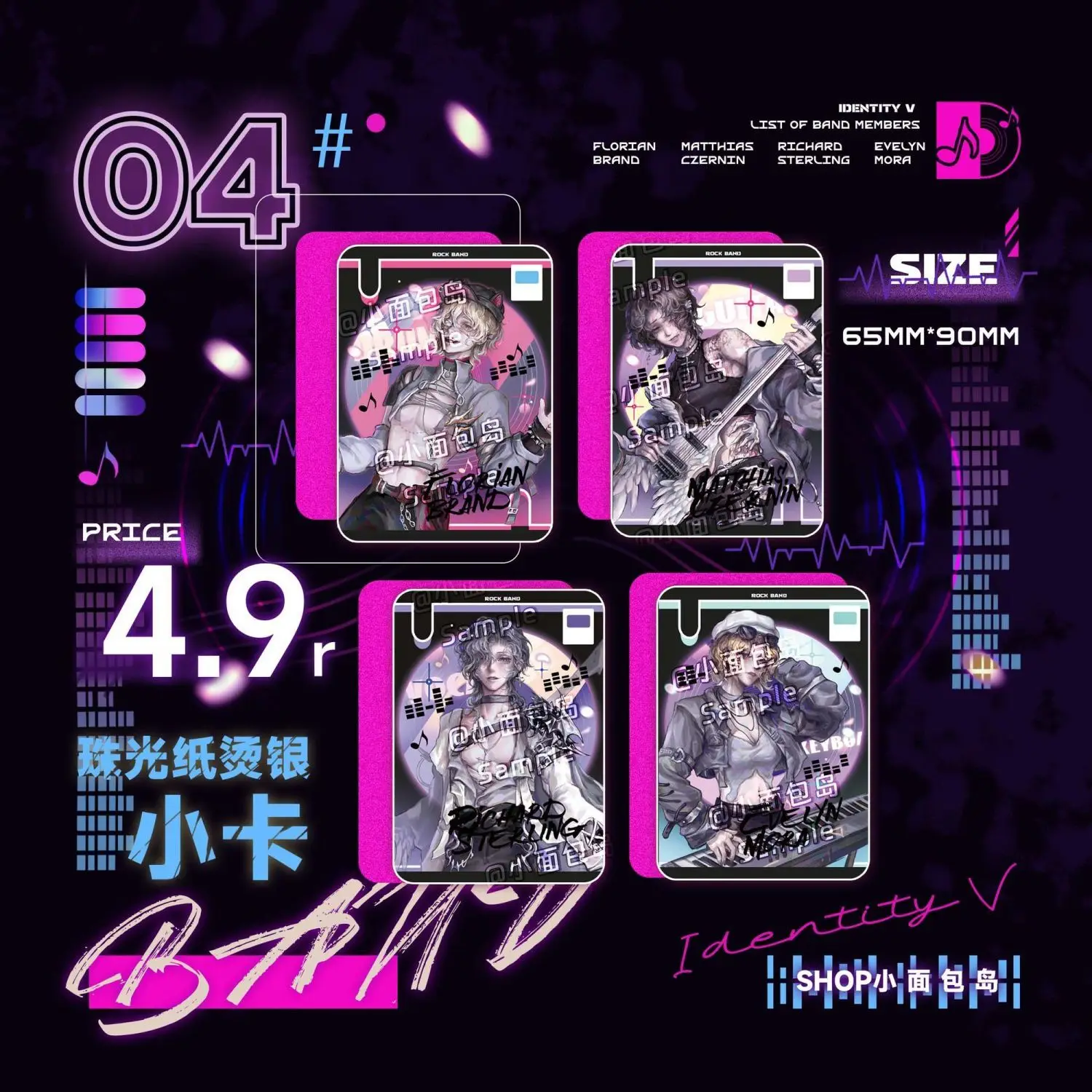 أنيمي الهوية الخامس إيفلين مورا تأثيري الاكريليك حامل شارات لطيف دبابيس بطاقة صغيرة المفاتيح قلادة تحصيل هدايا عيد الميلاد