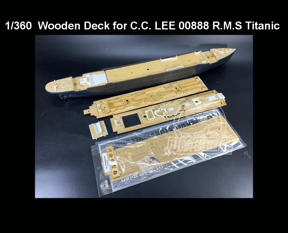 1/360 Scale Wooden Deck for C.C. LEE 00888 R.M.S Titanic Model Ship CY350075 Assemble