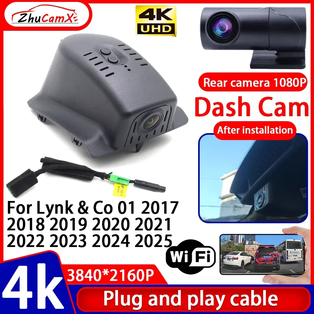 

Video Recorder Night Visio 4K UHD Plug and Play Car DVR Dash Cam for Lynk & Co 01 2017 2018 2019 2020 2021 2022 2023 2024 2025